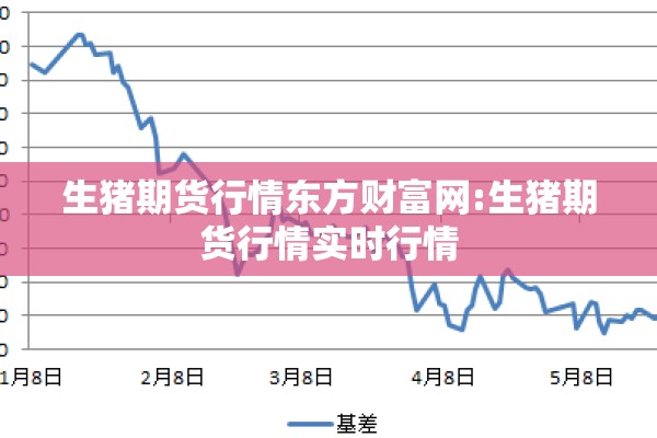 新疆喀什疫情（新疆喀什地区最新新闻）