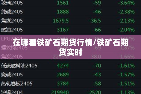 北京此次疫情源头/北京新冠疫情启始终结