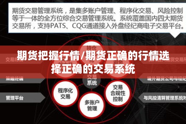 北京此次疫情源头/北京新冠疫情启始终结