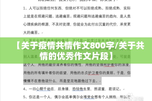 棉花期货实时行情棉/棉花期货最新行情走势