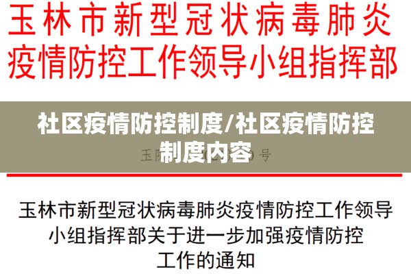 【塞尔维亚疫情总统哭了/塞尔维亚总统哽咽】