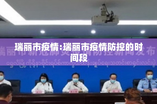 【pvc价格行情期货,pvc期货价格今日行情】