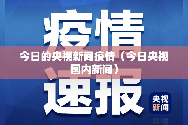 格力集团期货行情预测（格力股票行情今日行情分析）