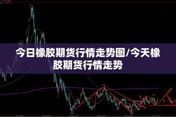 【霍邱县疫情最新通告/霍邱县最新消息】