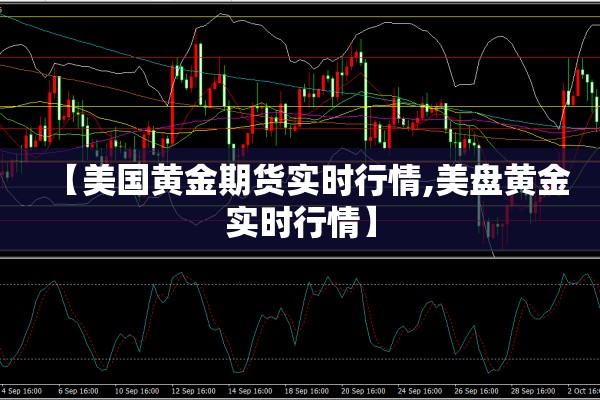 【疫情名单,疫情最新汇总】
