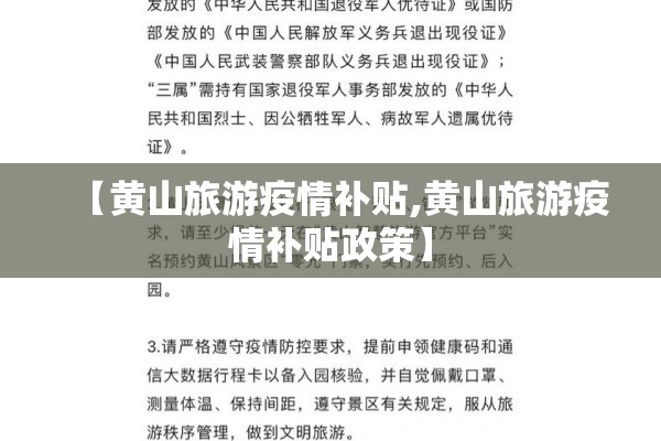 【武冈疫情最新消息今天,武冈一周天气详情】