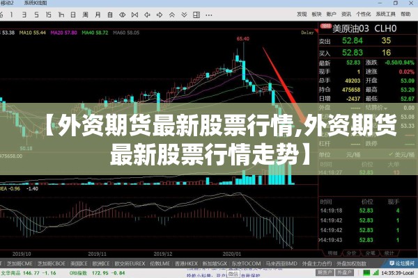 【疫情名单,疫情最新汇总】