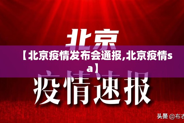 【期货行情之后,期货突然暴跌要警惕】