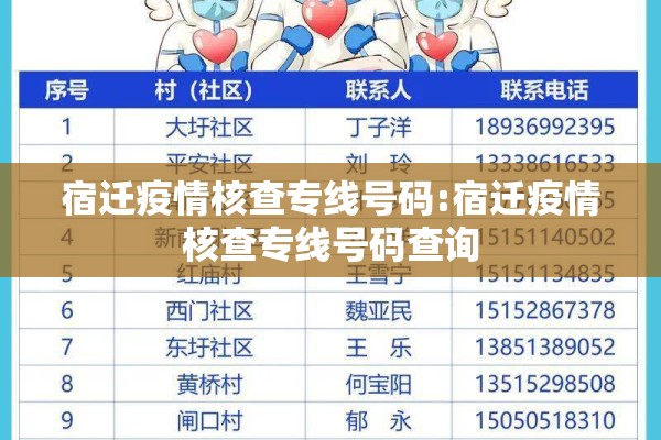 抗击疫情从我做起作文（抗击疫情的作文范文）