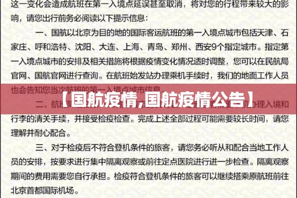 抗击疫情从我做起作文（抗击疫情的作文范文）