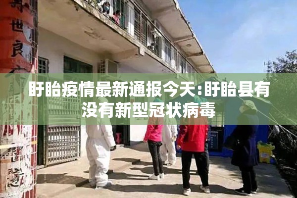 【wti中石油期货行情,中国石油期货】