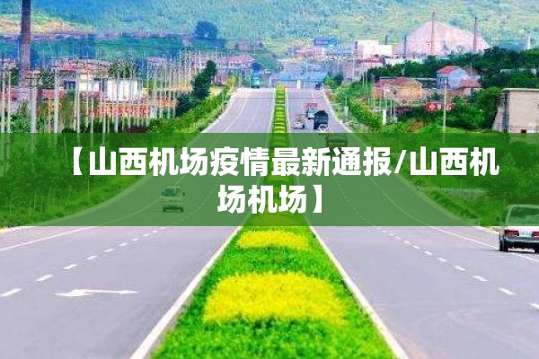 【美国股市瑞达期货行情,美国股市瑞达期货行情最新】