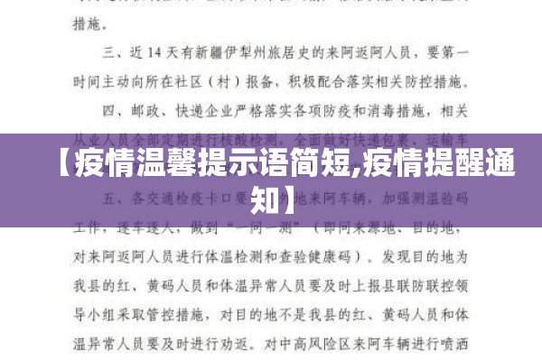 【美国股市瑞达期货行情,美国股市瑞达期货行情最新】
