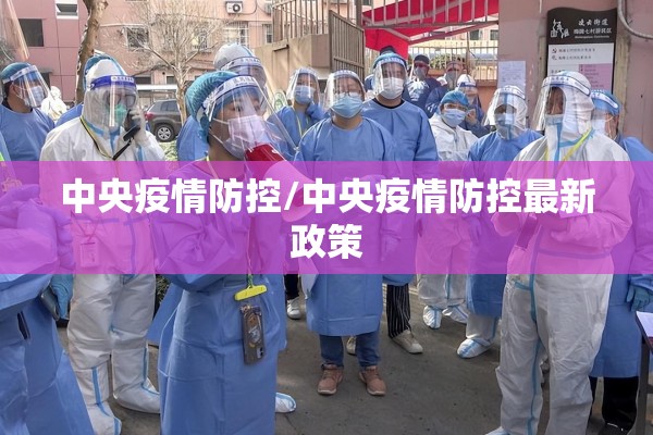 【最近猪有疫情吗/最近猪价涨了吗】