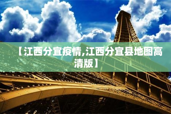 【物业公司疫情复工方案,物业公司节后工作重点】