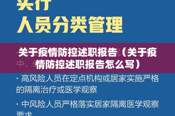 【最近猪有疫情吗/最近猪价涨了吗】
