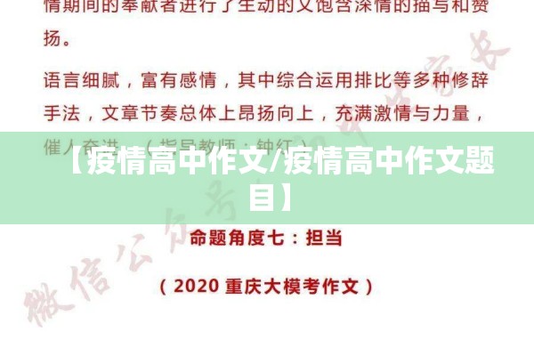 外盘期货行情在哪里看（外盘期货正规平台怎么选）