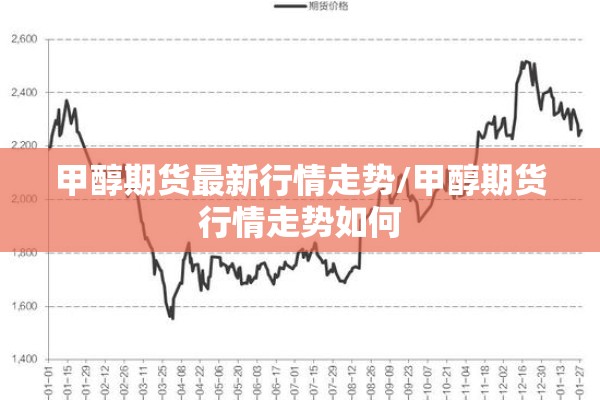 【疫情防控对学生的要求,疫情防控对学生的要求是什么】