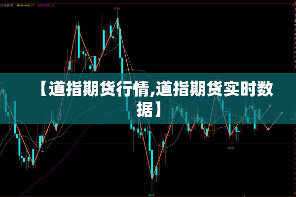 广东省疫情情况/广东省疫情情况通报