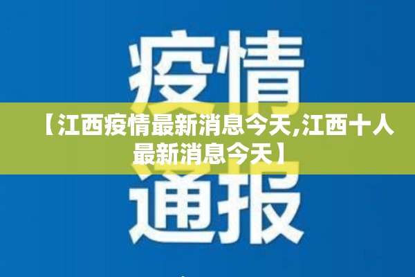 黑色期货行情/黑色期货今日走势