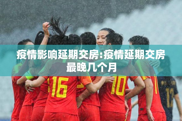 美国铁矿石价格期货行情/美国铁矿石价格期货行情走势