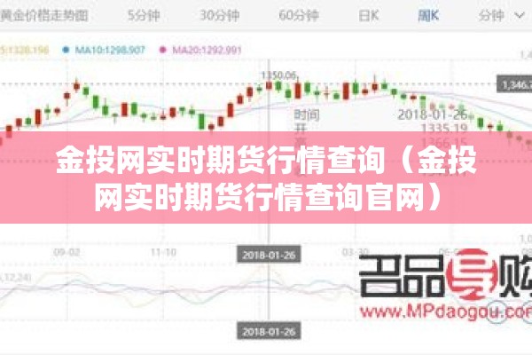 【疫情防控班会总结报告,疫情防控主题班会内容有哪些】
