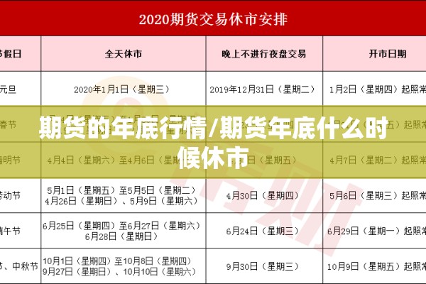 广东哪里有疫情/广东那边有疫情吗