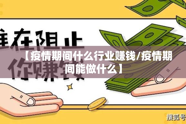 香港疫情为何如此严重:为什么香港也有肺炎