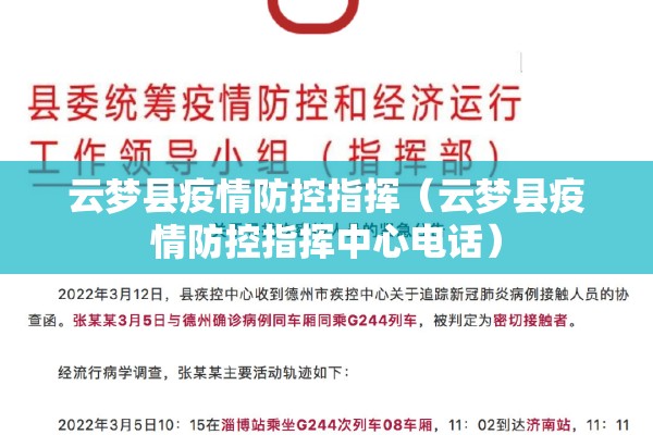 【今天伊犁疫情最新信息,今天伊犁地震了吗】