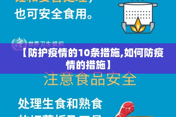 【美股期货日韩股票行情,美股期货今日行情】