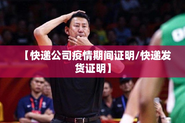 香港疫情为何如此严重:为什么香港也有肺炎