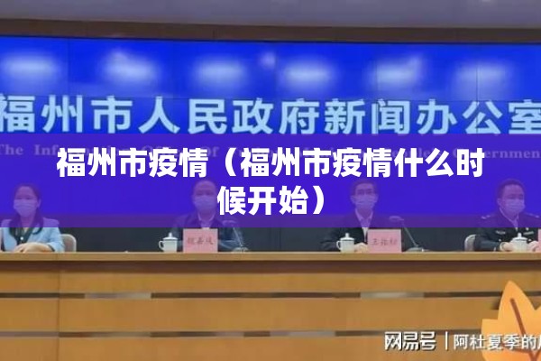 【美股期货日韩股票行情,美股期货今日行情】