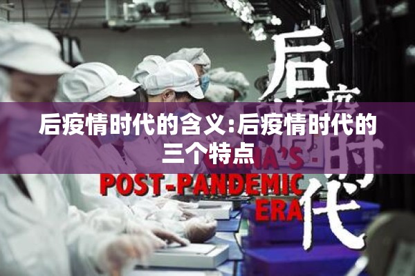 福州市疫情（福州市疫情什么时候开始）