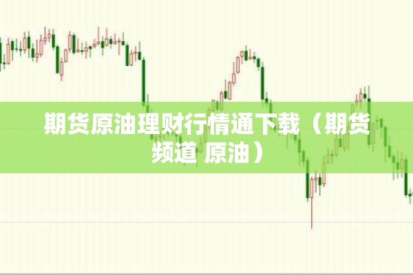 全球疫情状况/全球疫情最新动态数据