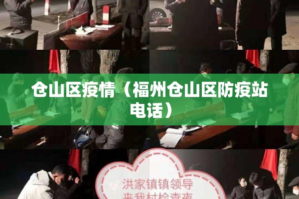 期货的行情怎么算的（期货实时走势图怎么看）