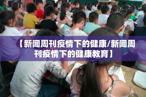 期货的行情怎么算的（期货实时走势图怎么看）