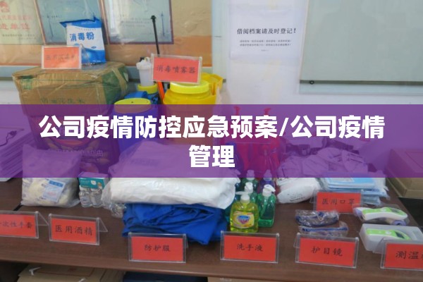 福州市疫情（福州市疫情什么时候开始）