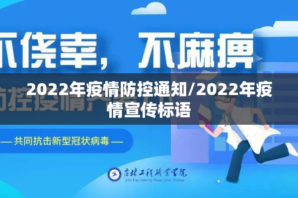乐清市疫情（乐清最新重大事件）