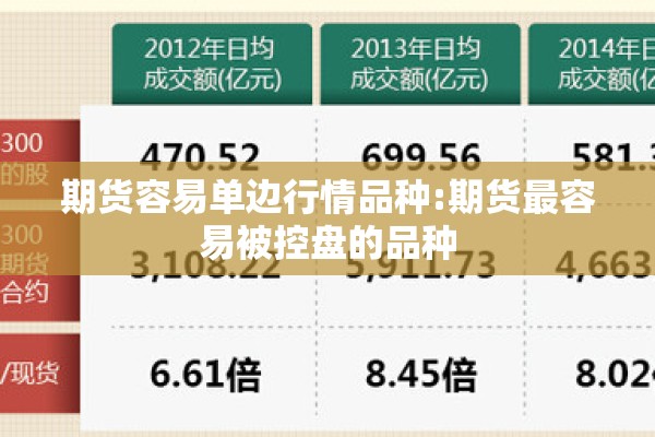 【法国疫情最新情况分布,法国流感疫情呈复燃态势】