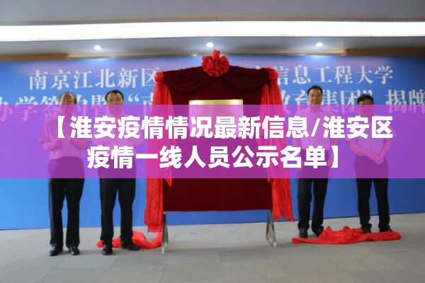 【法国疫情最新情况分布,法国流感疫情呈复燃态势】