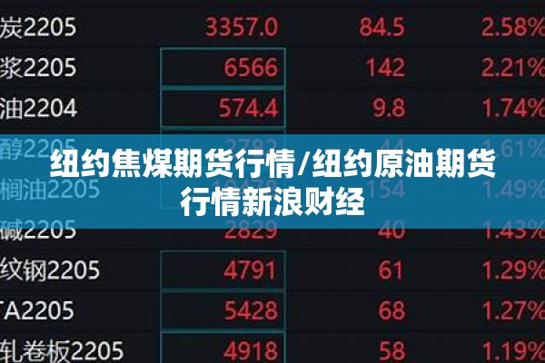 奥运场馆疫情（奥运场馆疫情防控措施）
