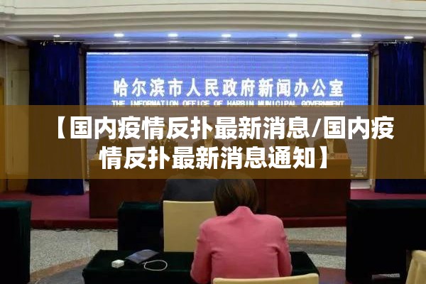 棉花和红枣期货行情/棉花期货行情棉