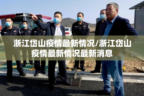 【美国股指期货短线行情,美国股指期货实时行情新浪财经】
