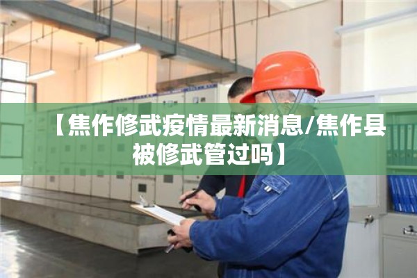 【期货行情喊/期货行情表格】