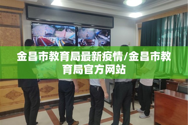 pvc期货今日行情:pvc期货今日行情分析