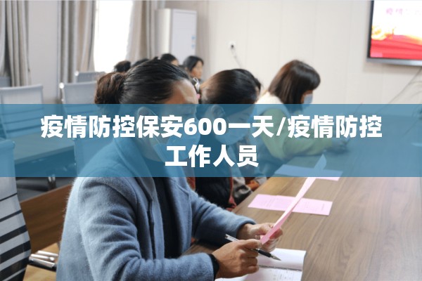 pvc期货今日行情:pvc期货今日行情分析