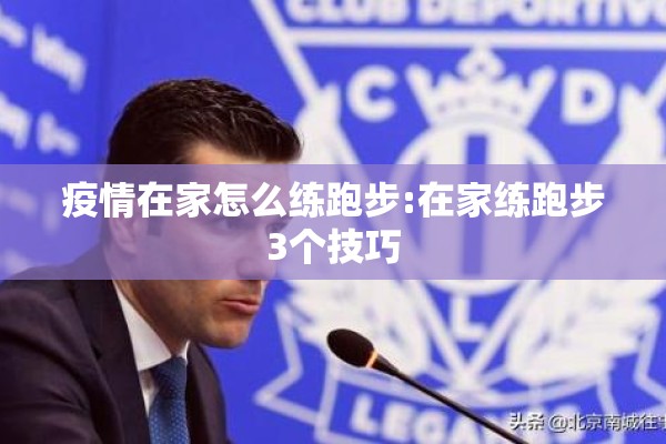 【郑州到保定疫情,郑州到保定最佳方案】