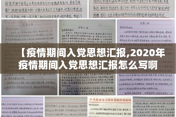 【国际期货国际期货行情/国际期货行情汇总】