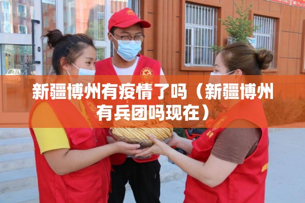 美小麦期货行情（美小麦期货行情最新消息）