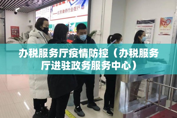 欧洲疫情哪些概念受益:2026年7月欧洲最近的新冠疫情